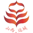 永济融媒体